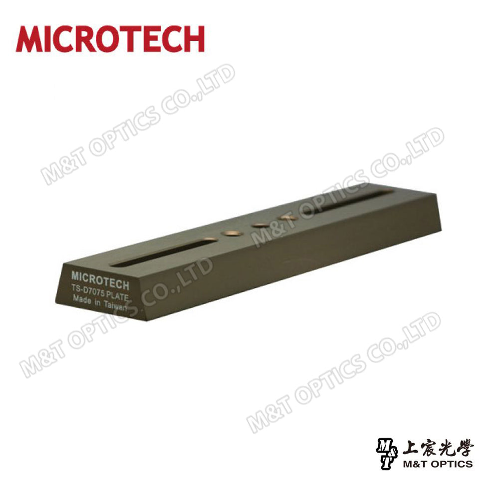 MICROTECH TS-D7075鳩尾板(19cm)