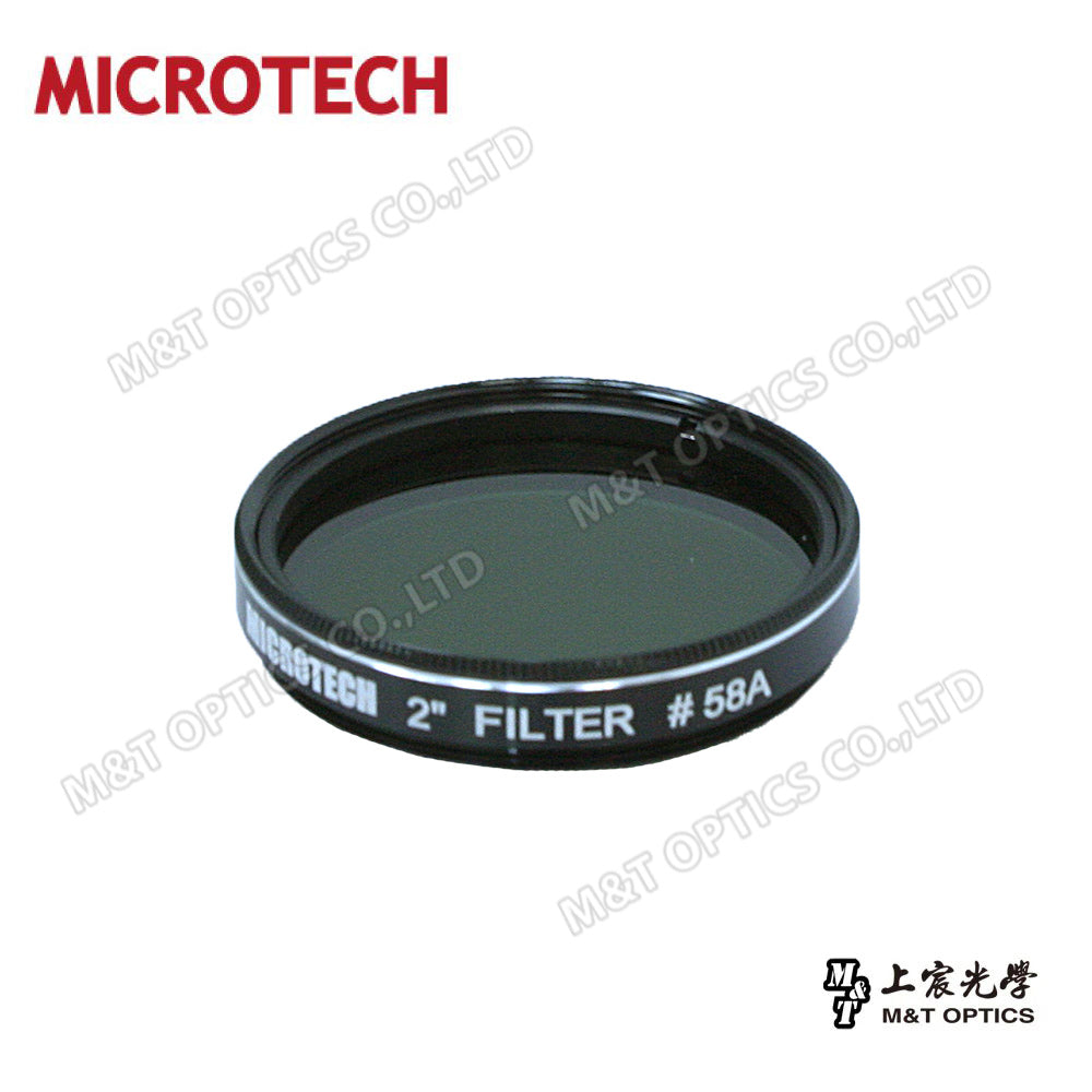 MICROTECH MOON FILTER月亮濾鏡-1.25吋/2吋