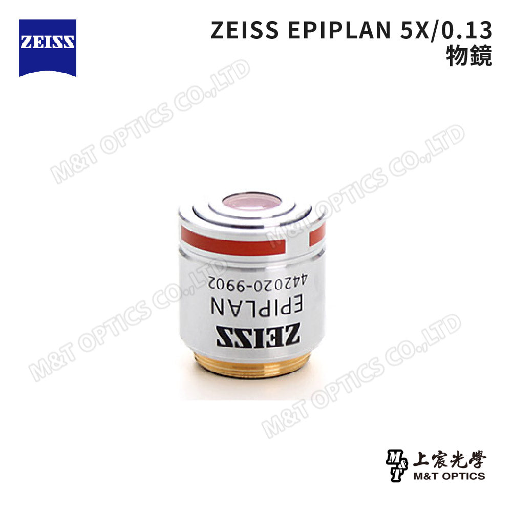 ZEISS EPIPLAN objective lens-for metallography PrimoTech MAT-original warranty company goods