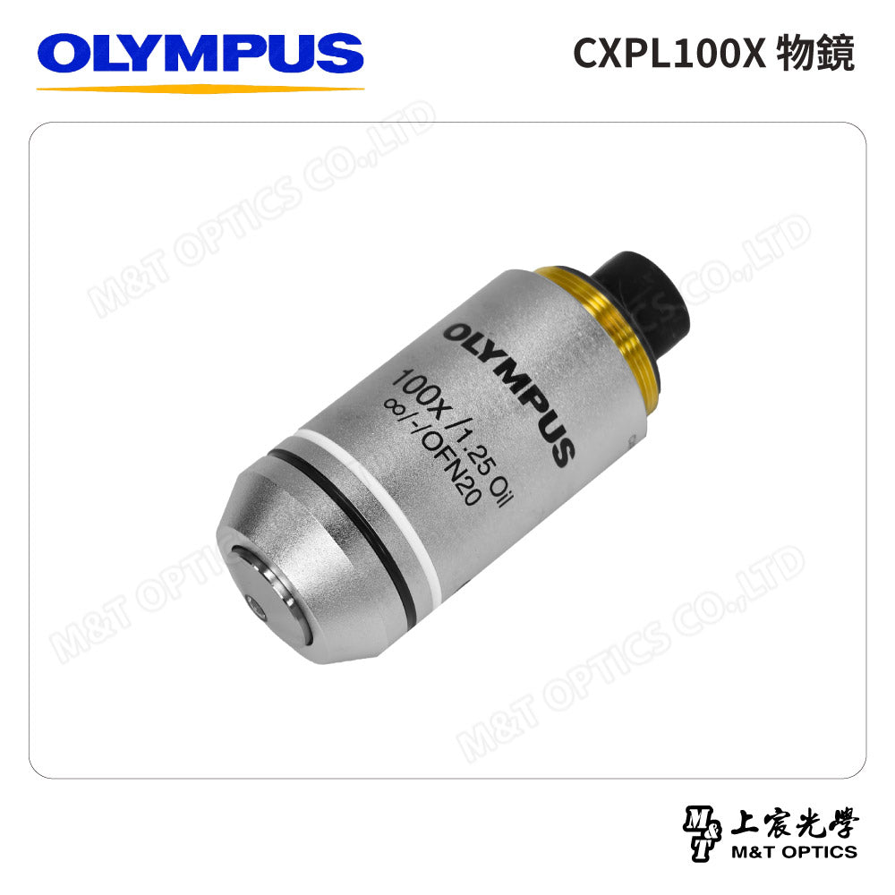 Olympus CKX53 trinocular inverted microscope - product from Taiwan company