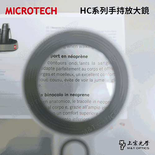 HC12D φ65mm手持放大鏡-LED充電
