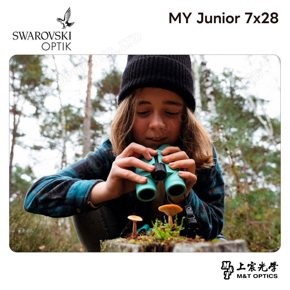 SWAROVSKI MY Junior 7x28 雙筒望遠鏡 (台灣代理公司貨)