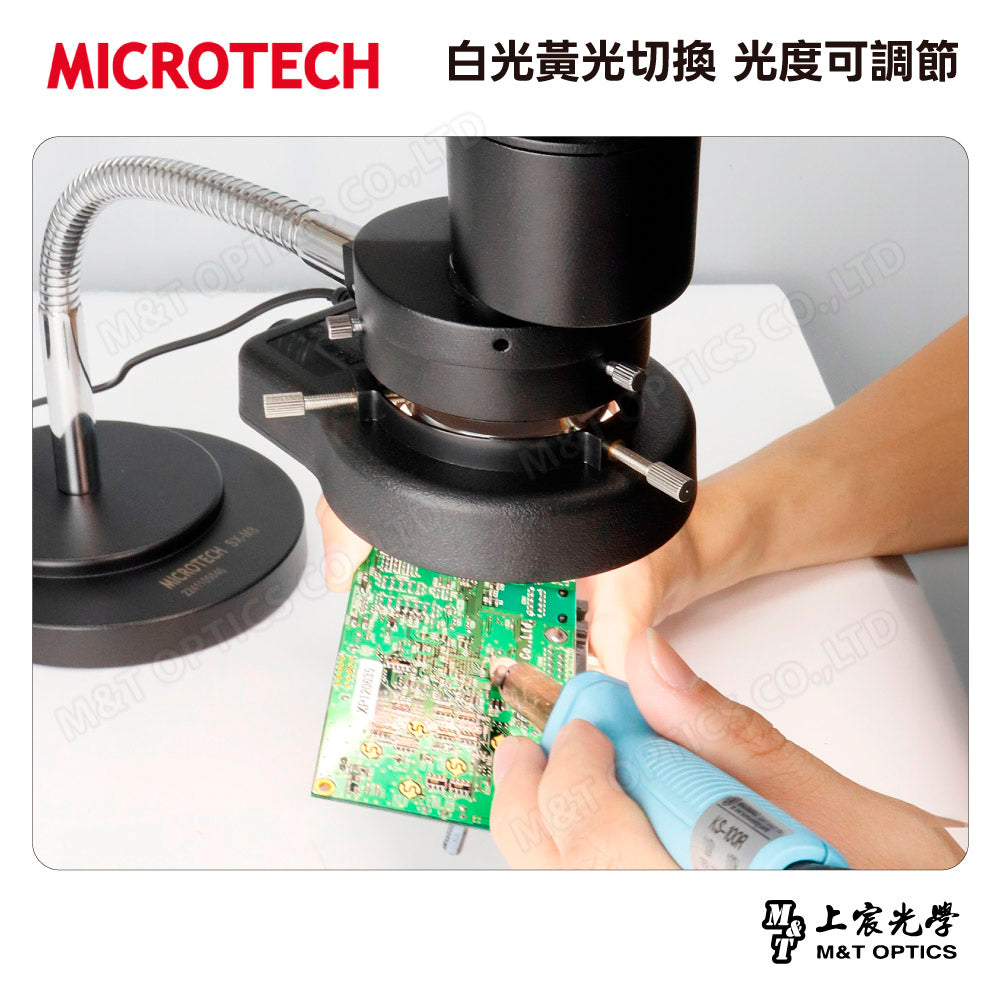 MICOTECH LED環形光源 R65Y可調色溫φ65mm