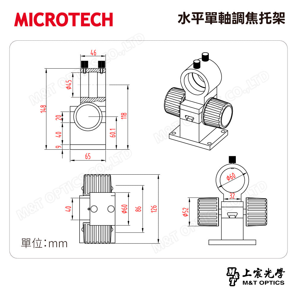 MICROTECH SZ2-SN binocular stereo microscope-original factory warranty for one year