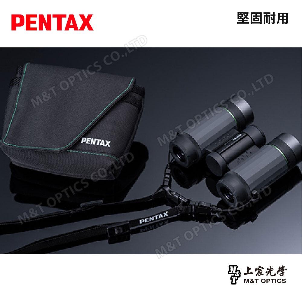 PENTAX 賓得士 VD 4x20 WP 三合一雙筒望遠鏡(台灣總代理公司貨)