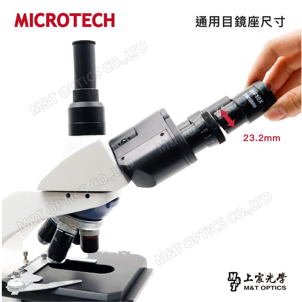 WF10X-R0.1 cross-mark/adjustable focus cross-mark eyepiece (applicable to C1500, D1500, C2000, V2000 microscopes)