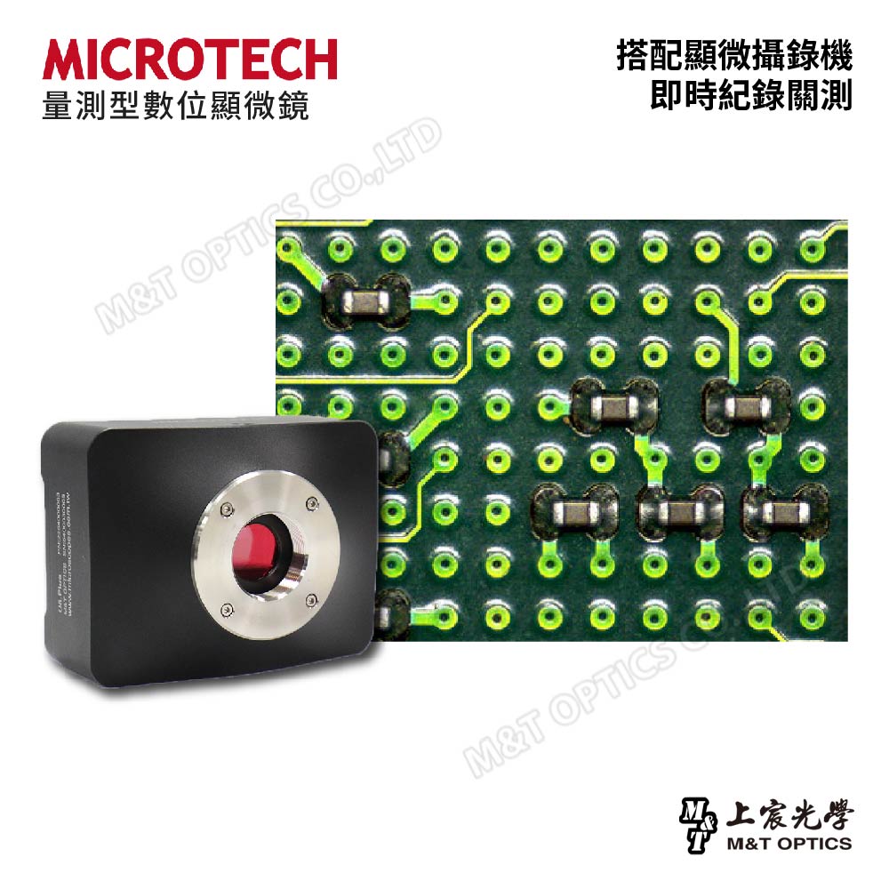 MICROTECH D5 measurement digital microscope - original factory warranty for one year