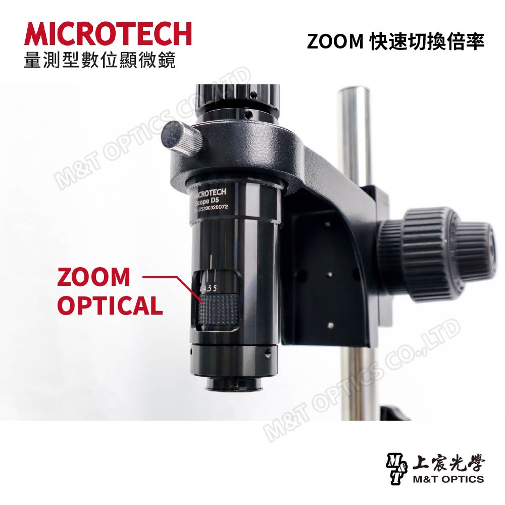 MICROTECH D5 measurement digital microscope - original factory warranty for one year