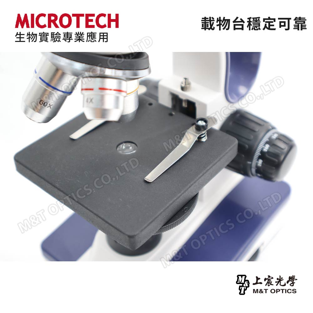 MICROTECH MR24|The latest model in 2024|Up-and-down optical student-type measurement microscope "108 syllabus compulsory biology for the first year of high school"-original one-year warranty