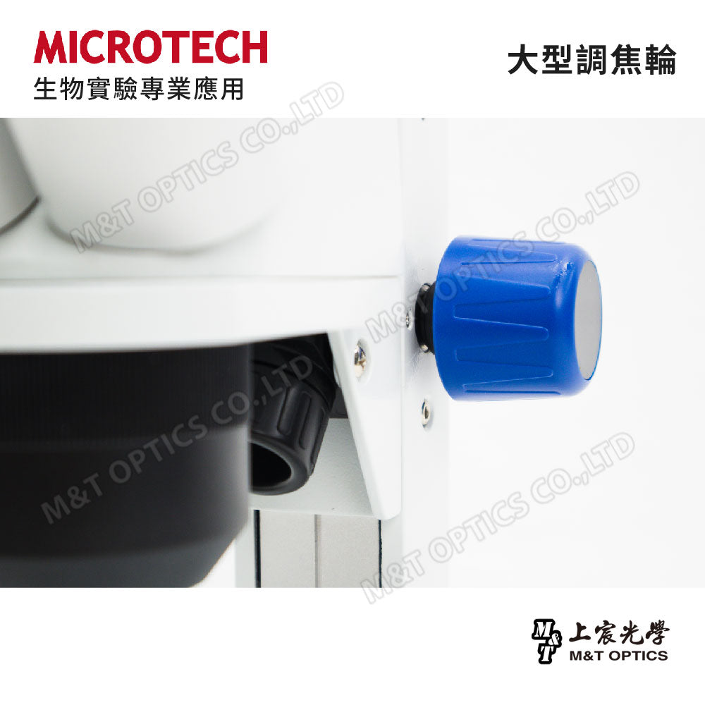 MICROTECH SX-93.PC digital stereo microscope (compatible with MicroCam V8 professional software)