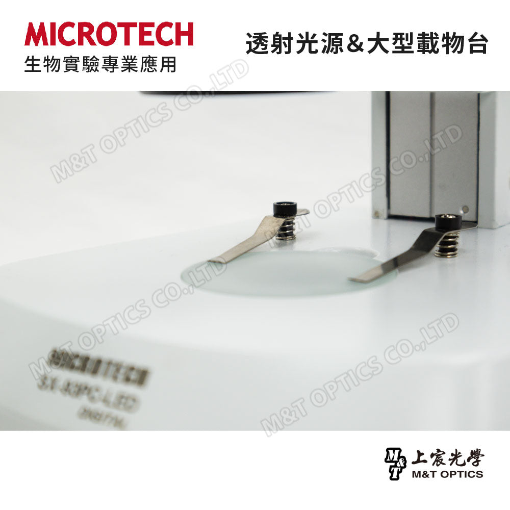 MICROTECH SX-93.PC digital stereo microscope (compatible with MicroCam V8 professional software)