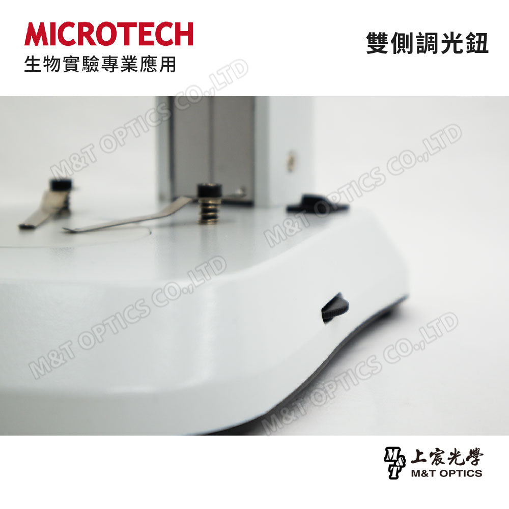 MICROTECH SX-93.PC digital stereo microscope (compatible with MicroCam V8 professional software)
