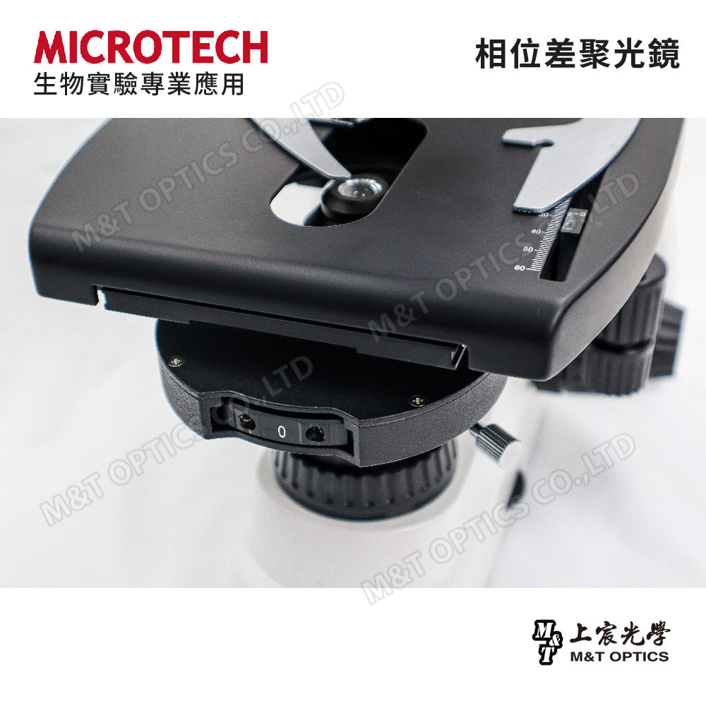 MICROTECH MX600-CT-PHP+U8 phase contrast trinocular biological microscope - original factory warranty for one year