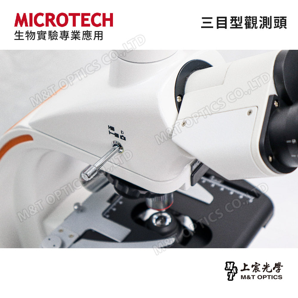 MICROTECH MX600-CT-PHP+U8 phase contrast trinocular biological microscope - original factory warranty for one year