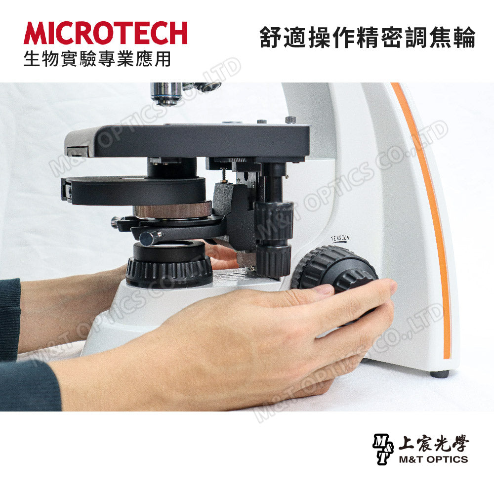 MICROTECH MX600-CT-PHP+U8 phase contrast trinocular biological microscope - original factory warranty for one year