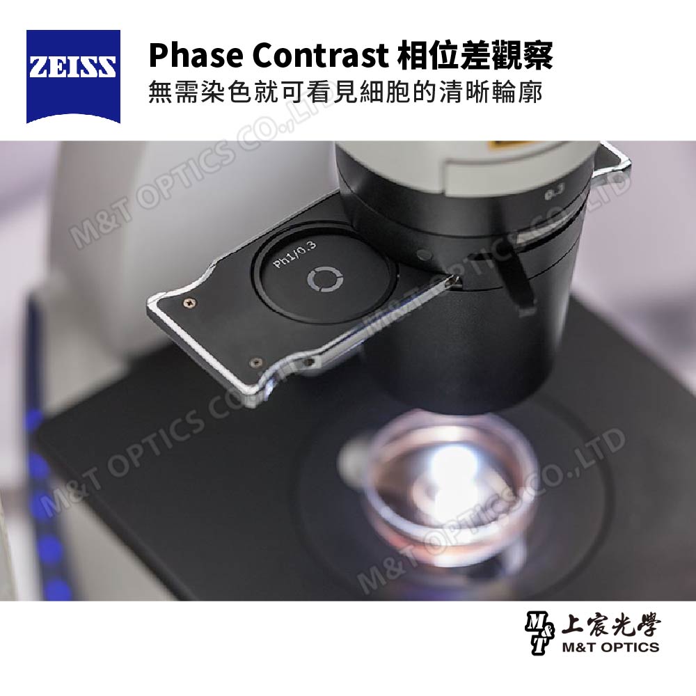 ZEISS Primovert binocular inverted microscope