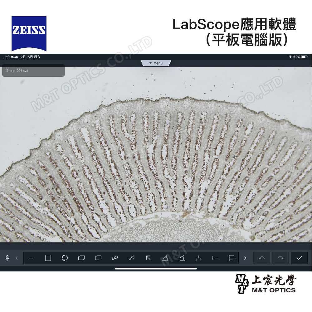 ZEISS AxioCam 208 color Zeiss color photomicrography system (company warranty)