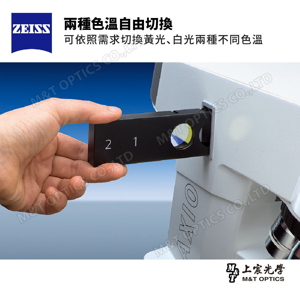 ZEISS Axio Lab A1 MAT BF/HD metallographic microscope-original warranty company goods
