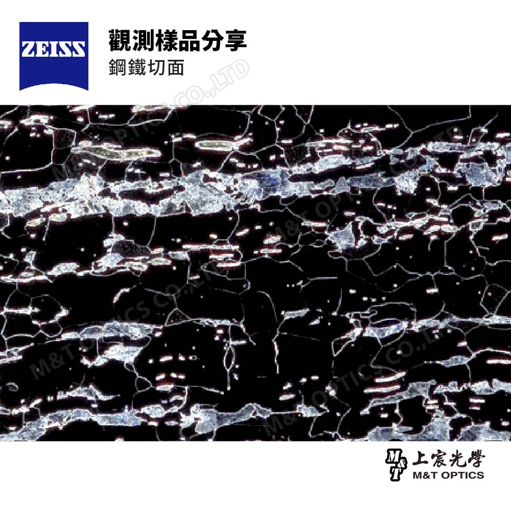 ZEISS Axio Lab A1 MAT BF/HD metallographic microscope-original warranty company goods