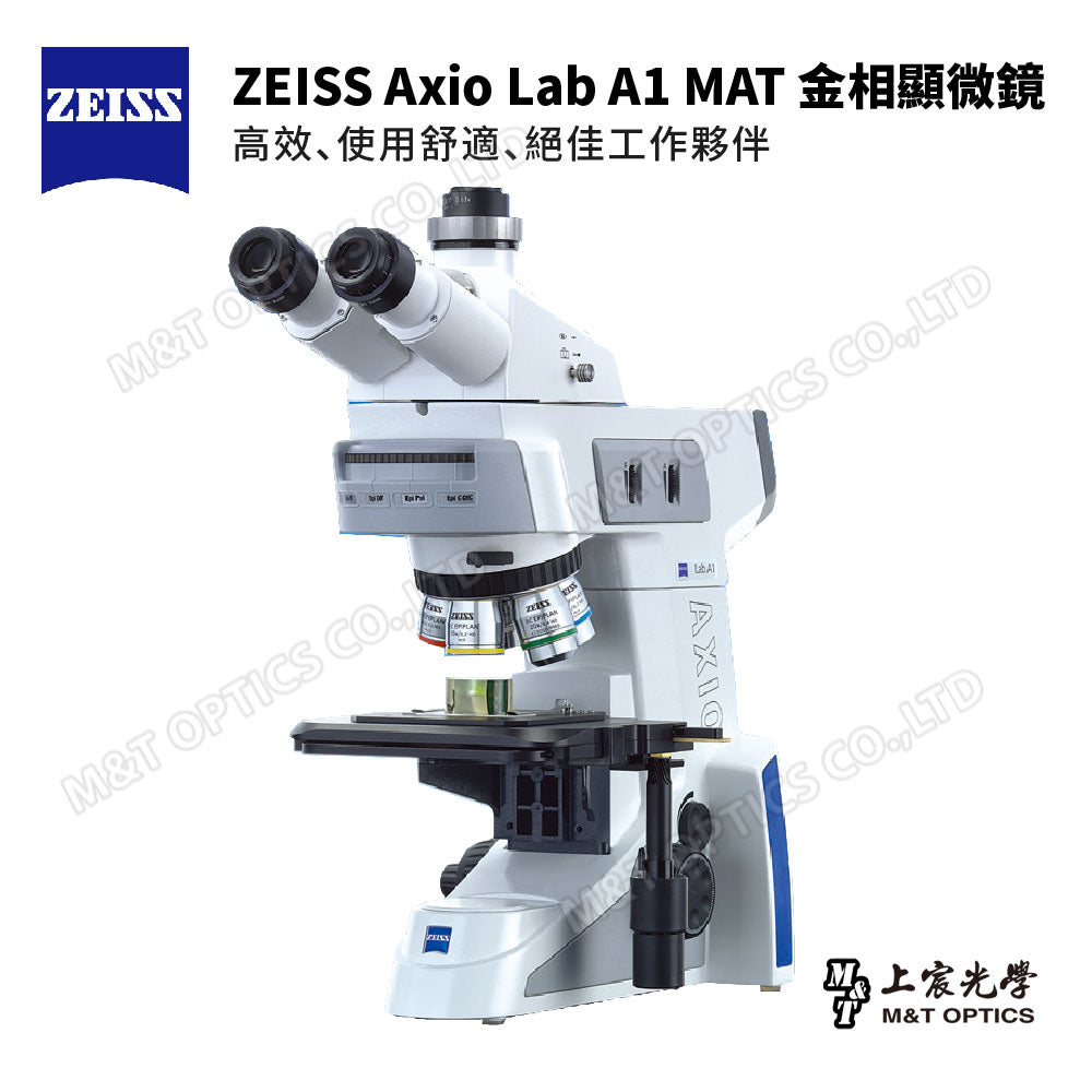 ZEISS Axio Lab A1 MAT BF/HD metallographic microscope-original warranty company goods