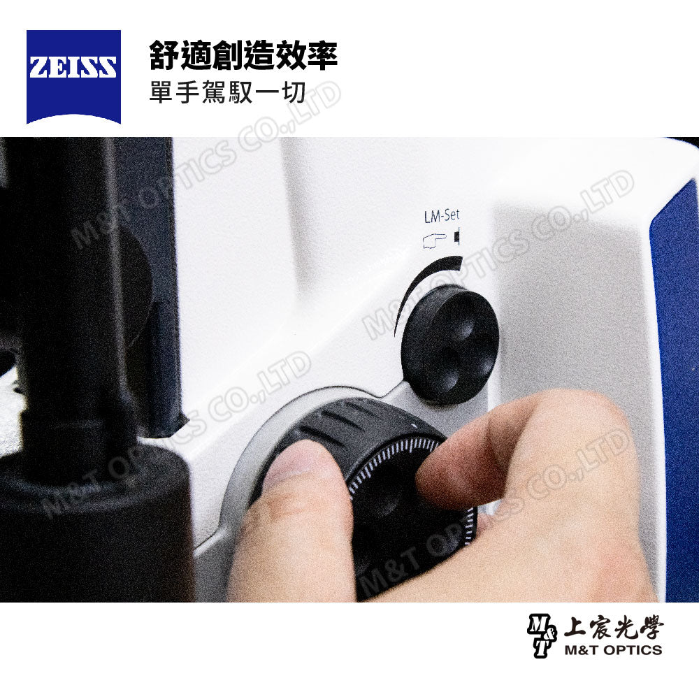 ZEISS Axiolab 5 TL professional grade biological microscope - product of Zeiss Taiwan Company