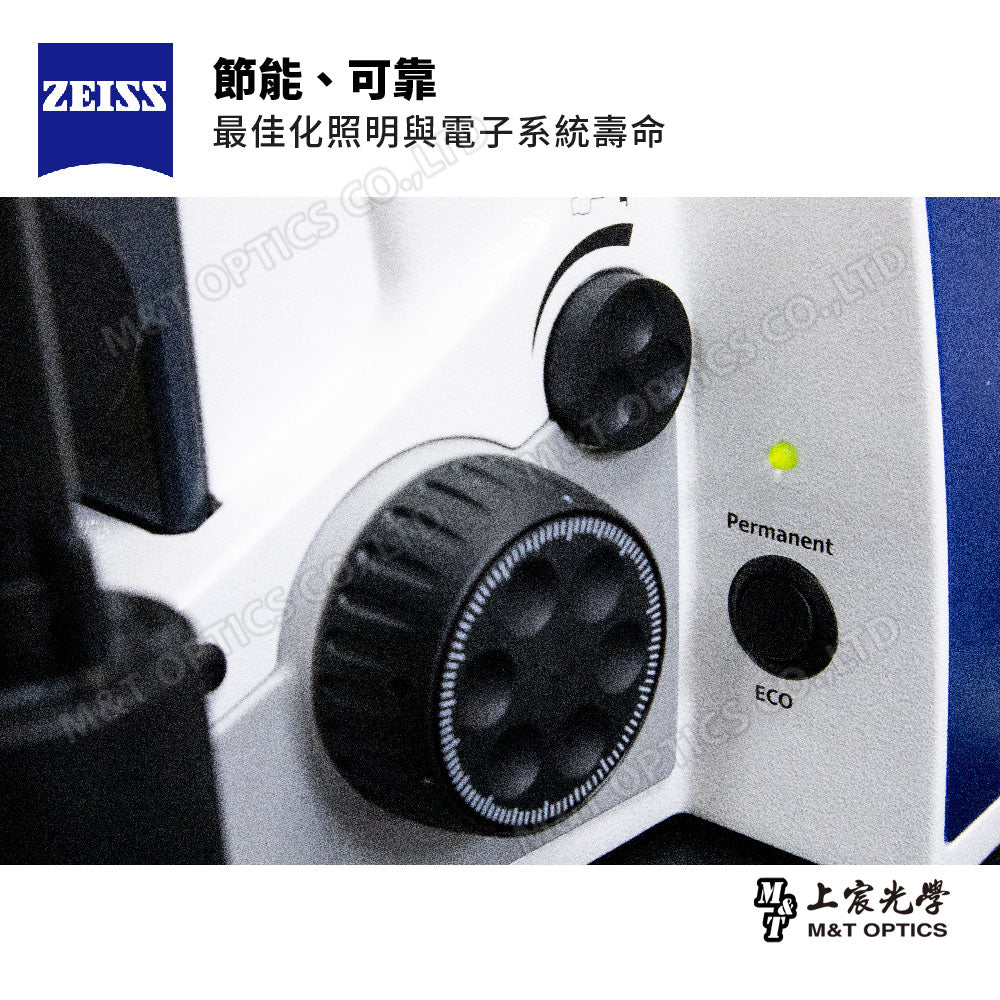 ZEISS Axiolab 5 TL professional grade biological microscope - product of Zeiss Taiwan Company