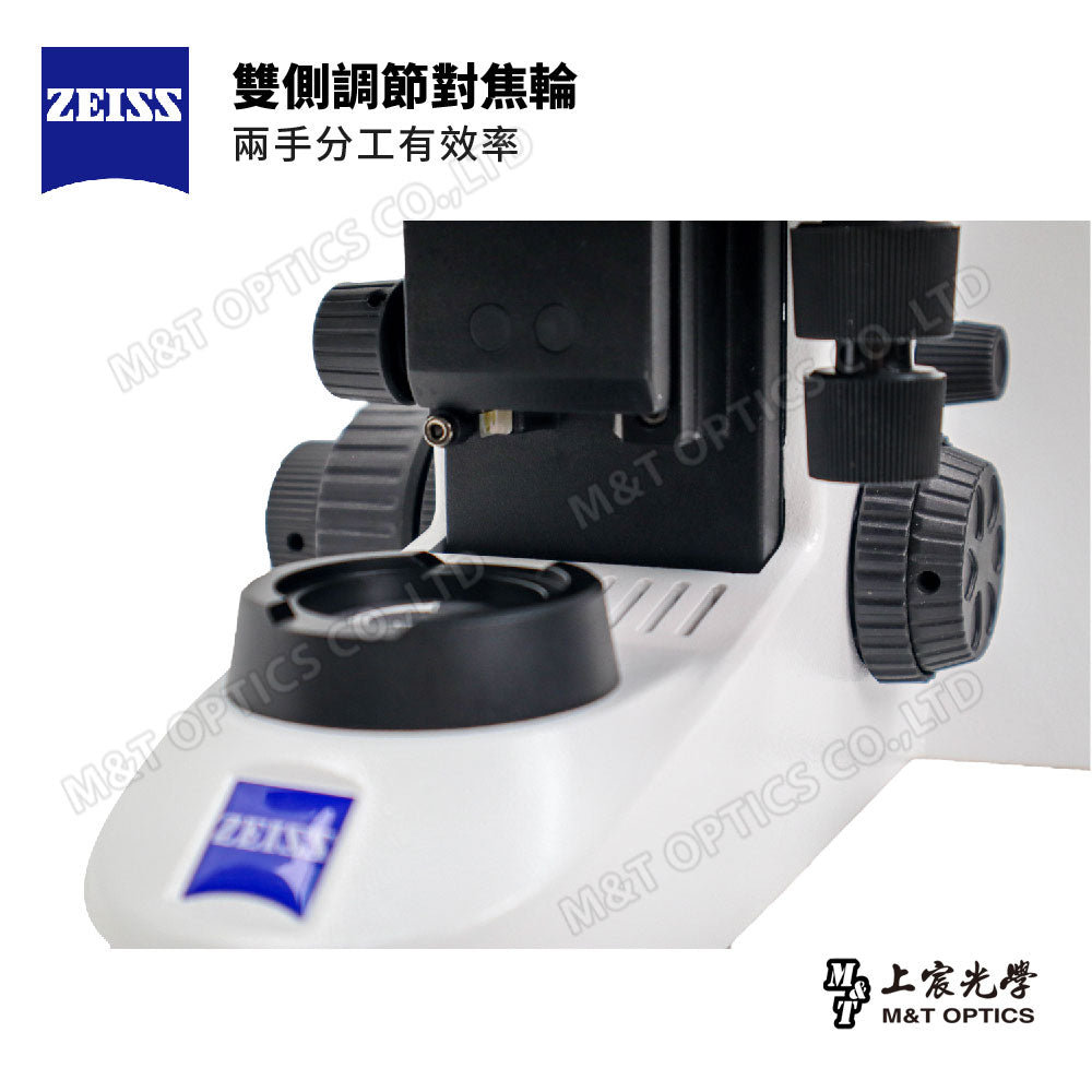ZEISS Primostar1-TR-WiFi German Zeiss trinocular biological microscope|Available from stock!