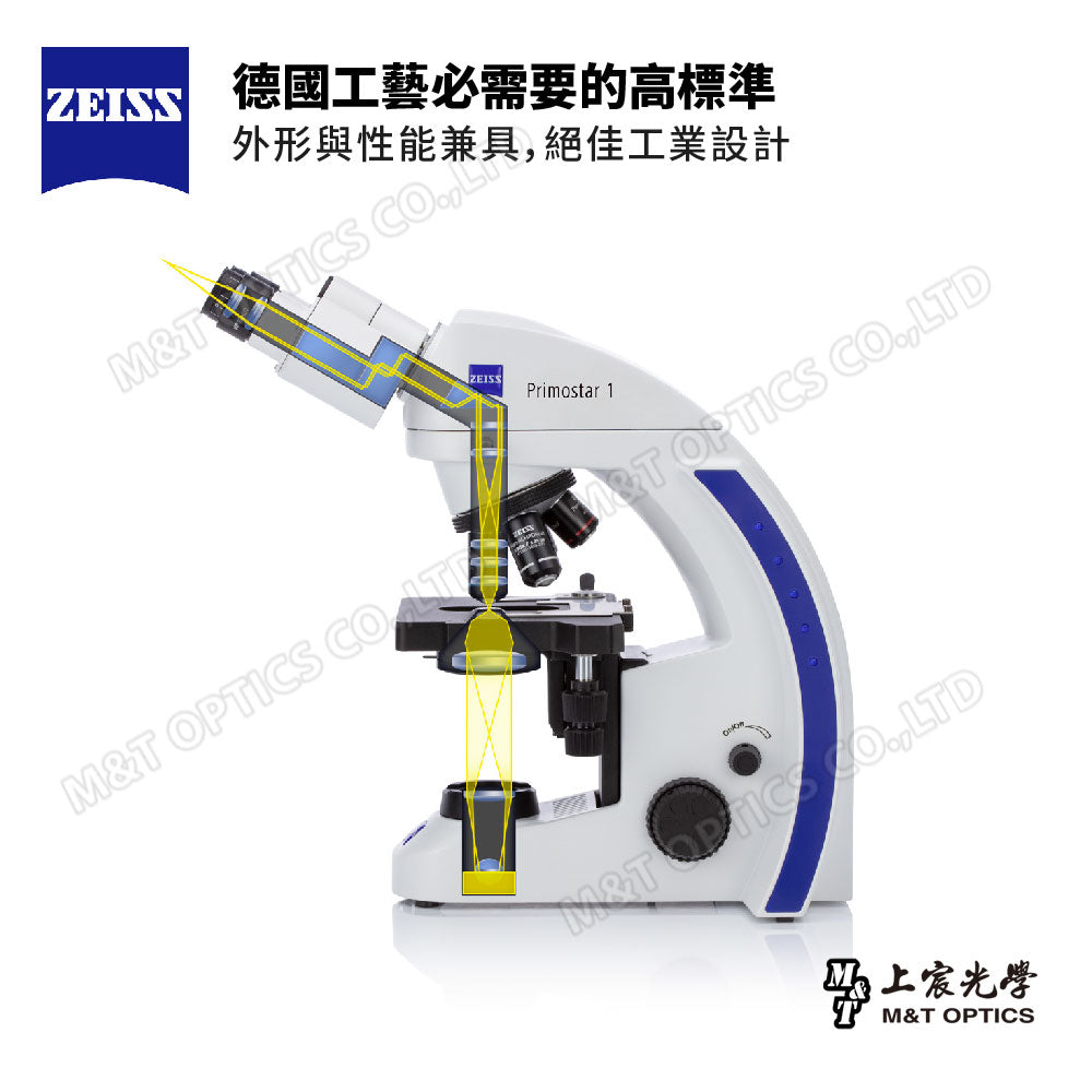ZEISS Primostar1-TR-WiFi German Zeiss trinocular biological microscope|Available from stock!