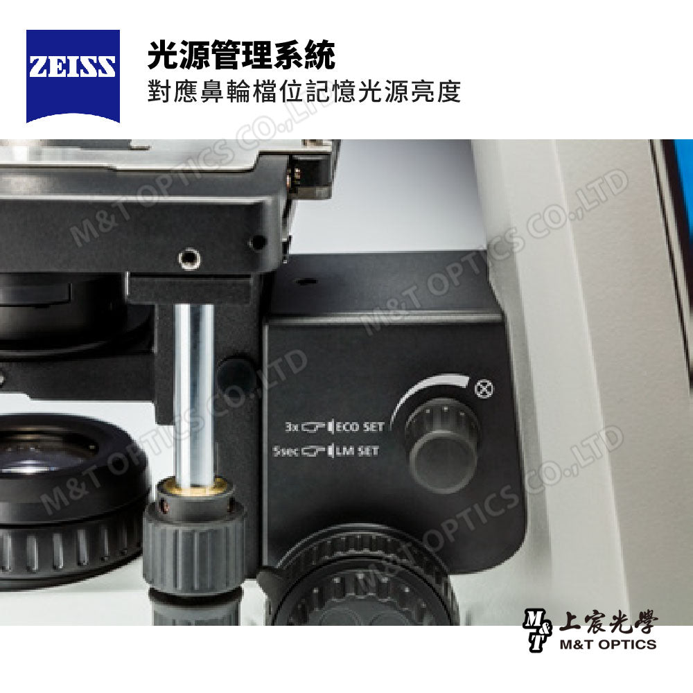 ZEISS Primostar 3 German Zeiss experimental binocular biological microscope