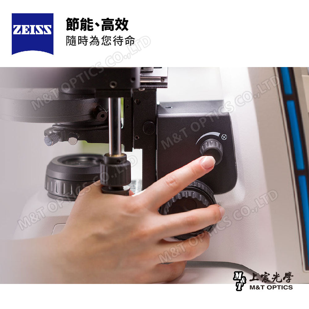 ZEISS Primostar 3 German Zeiss experimental binocular biological microscope