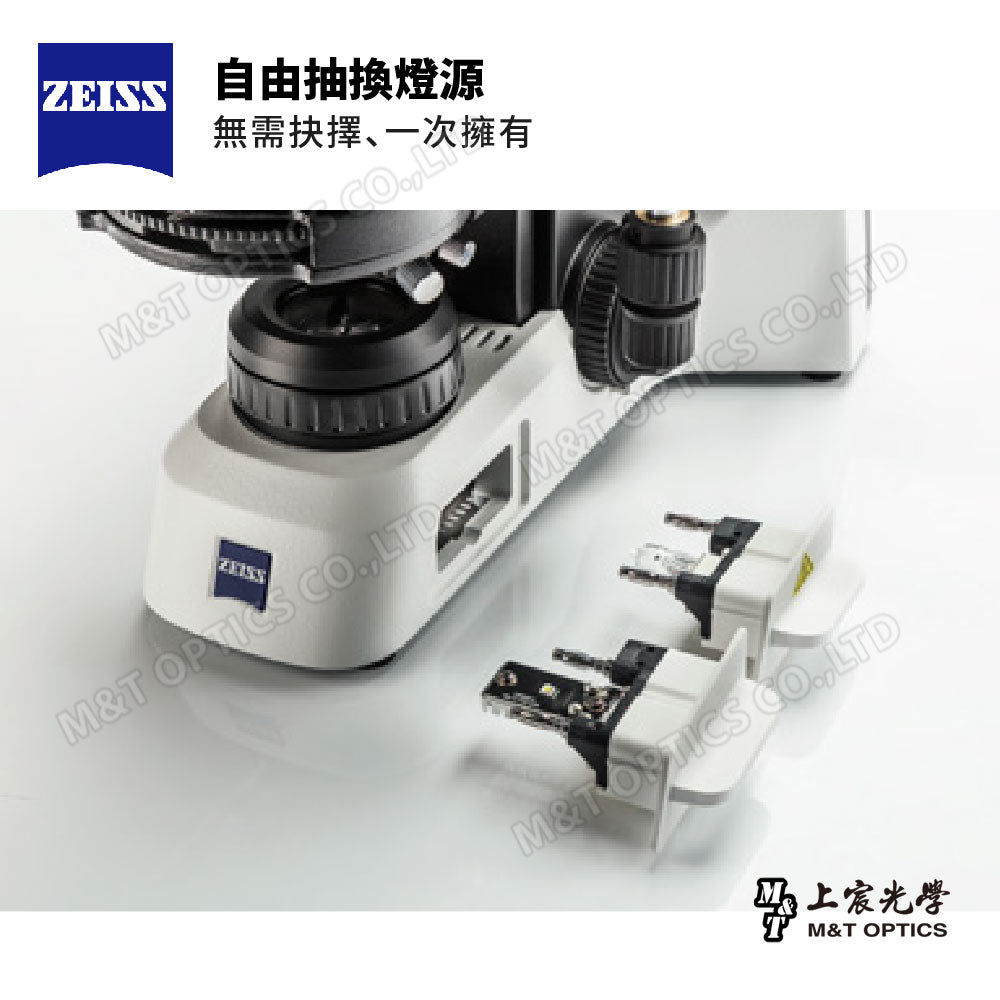 ZEISS Primostar 3 German Zeiss experimental binocular biological microscope