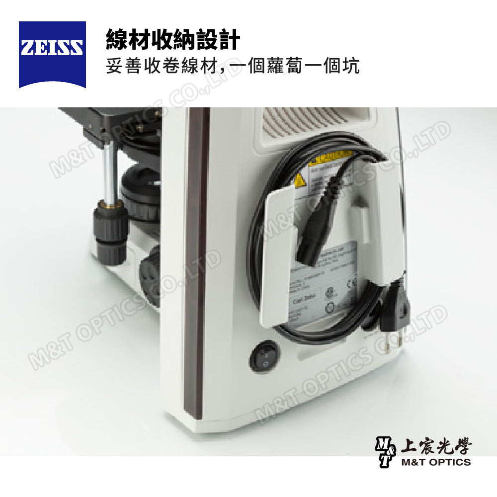 ZEISS Primostar 3 German Zeiss experimental binocular biological microscope