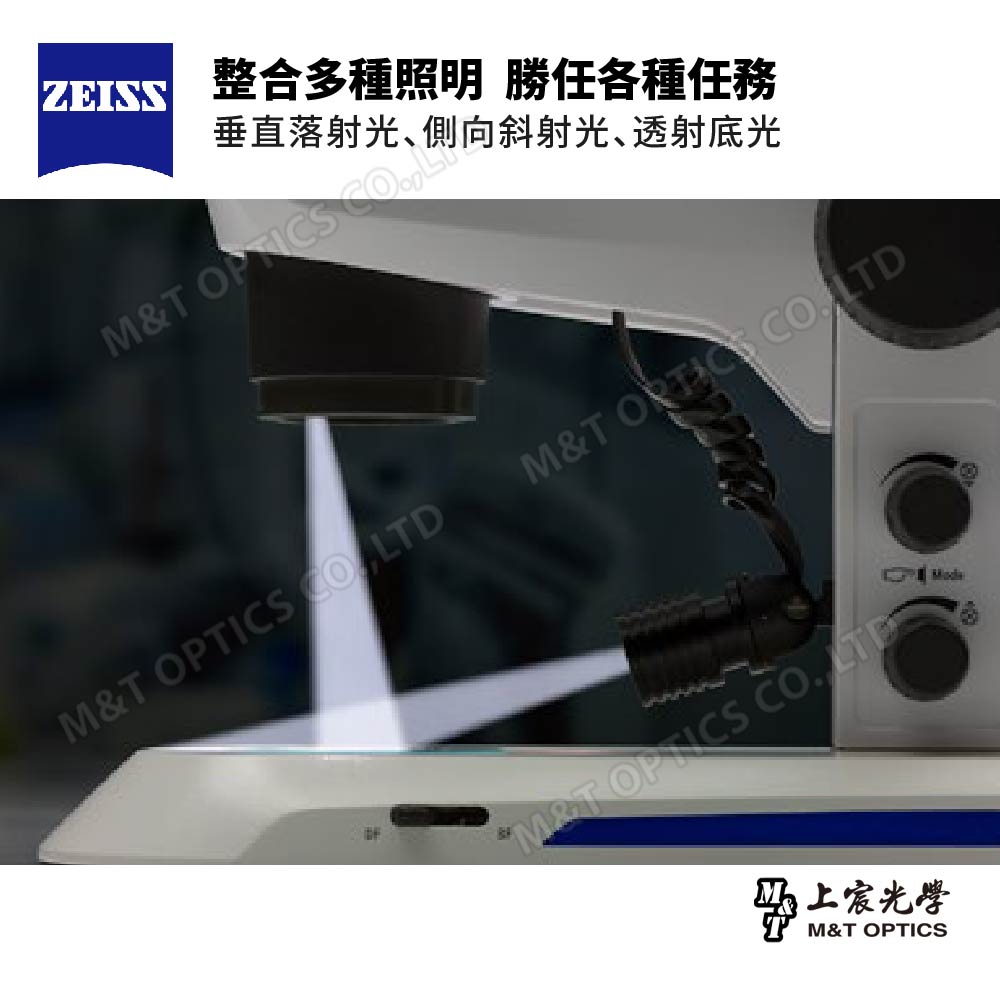 ZEISS STEMI 305T EDU Digital German Zeiss trinocular digital stereo/dissecting microscope