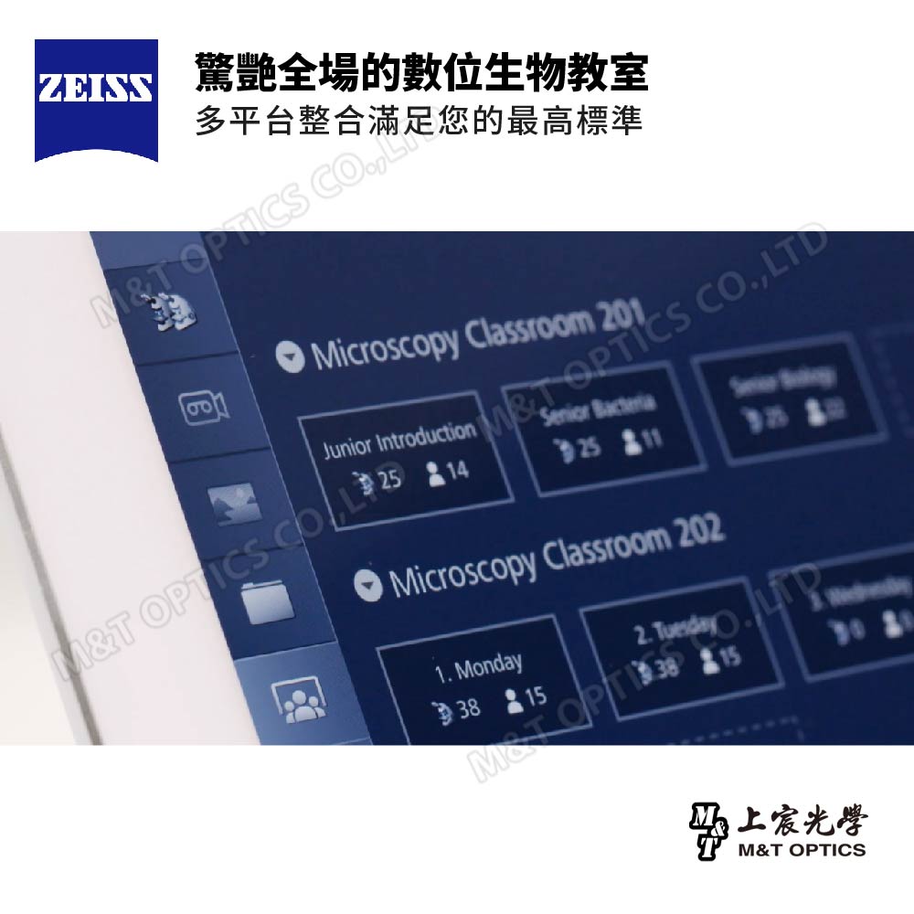 ZEISS STEMI 305T EDU Digital German Zeiss trinocular digital stereo/dissecting microscope