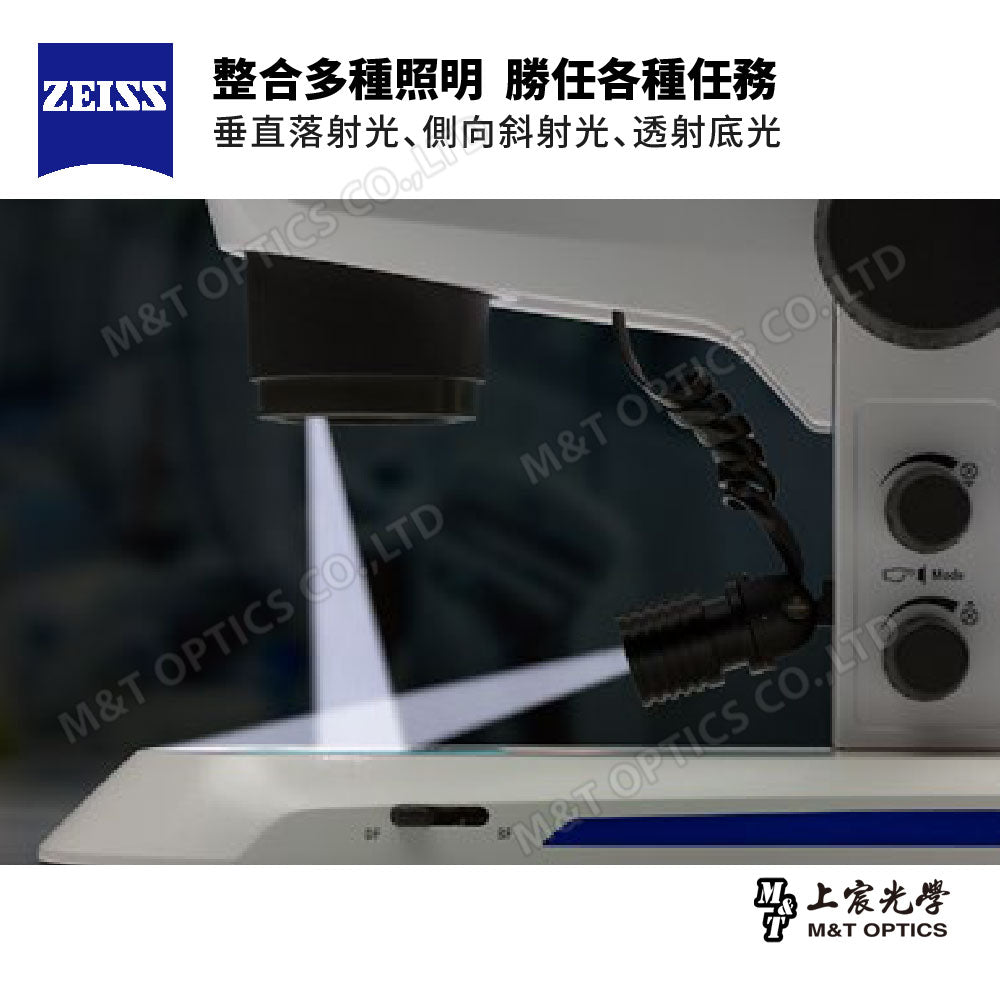 ZEISS STEMI 305.EDU German Zeiss stereo (anatomy) microscope (binocular type)