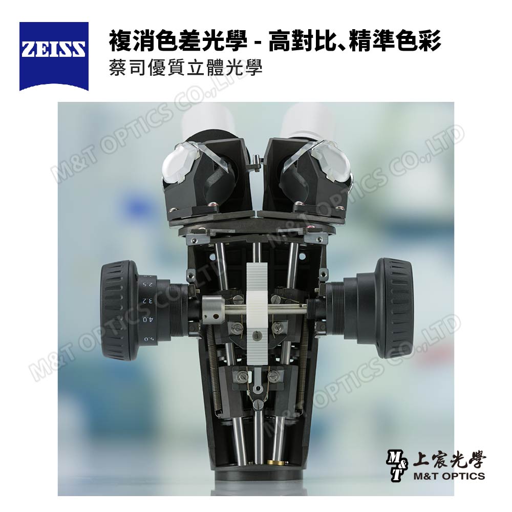 ZEISS STEMI 508 binocular/trinocular professional stereo microscope - original factory warranty company goods