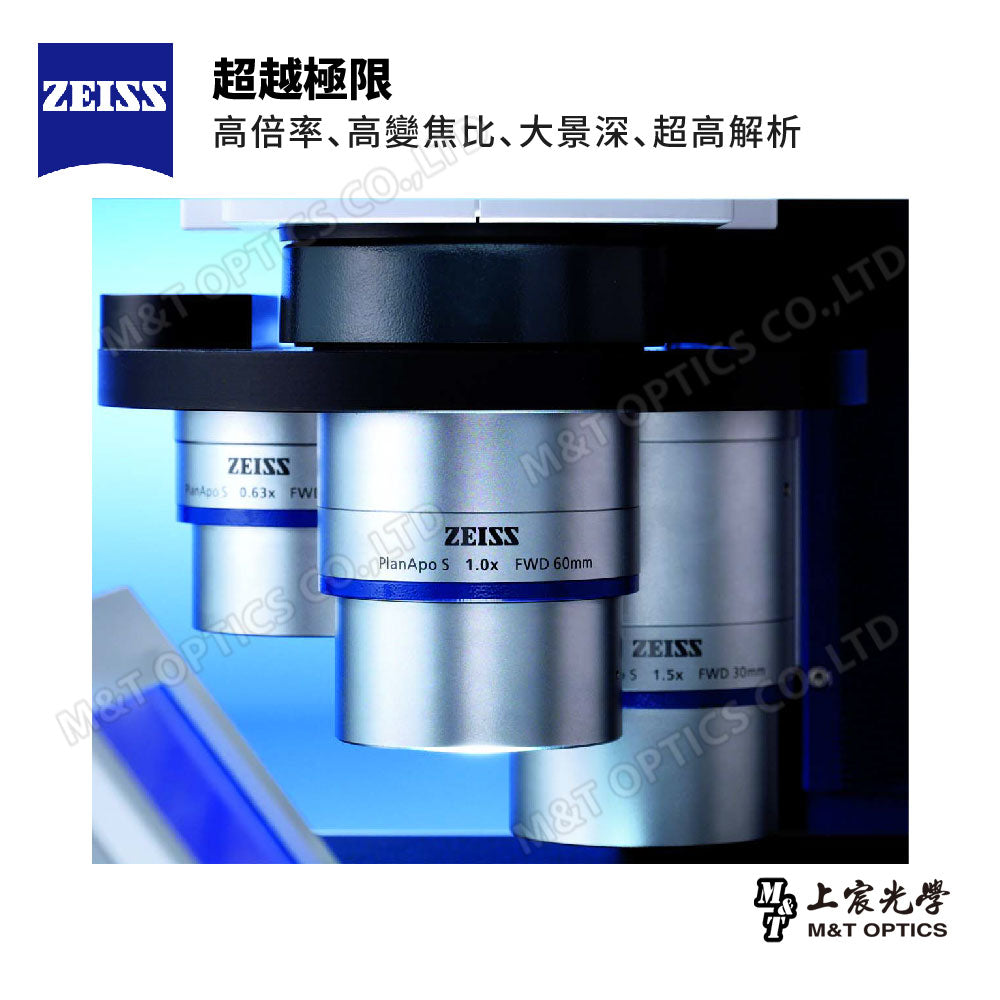 ZEISS SteREO Discovery.V20 Zeiss high-power zoom stereo microscope - original warranty company goods