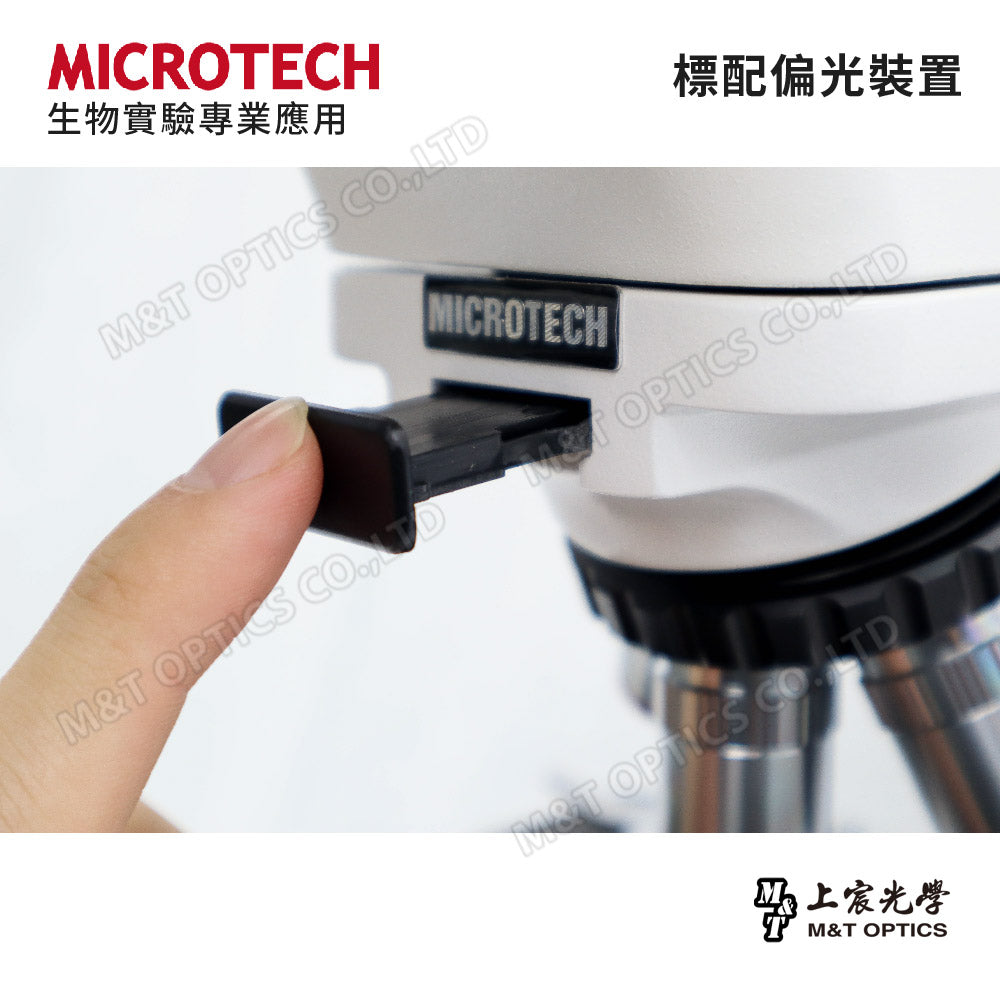 MICROTECH MX600-CT-DF.W+M2 dark field trinocular biological microscope - original factory warranty for one year