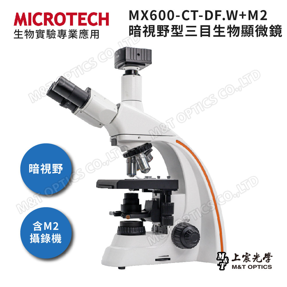 MICROTECH MX600-CT-DF.W+M2 dark field trinocular biological microscope - original factory warranty for one year