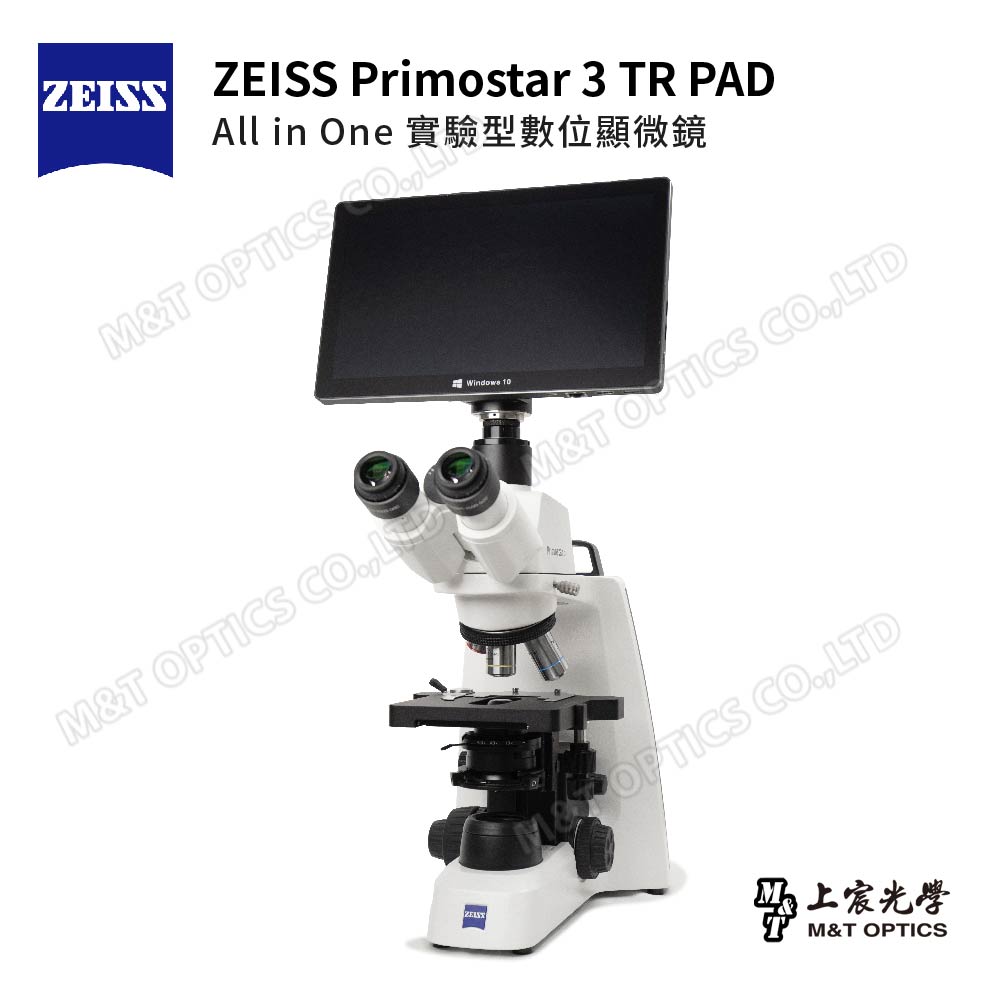 ZEISS Primostar 3 TR PAD ALL in One digital microscope