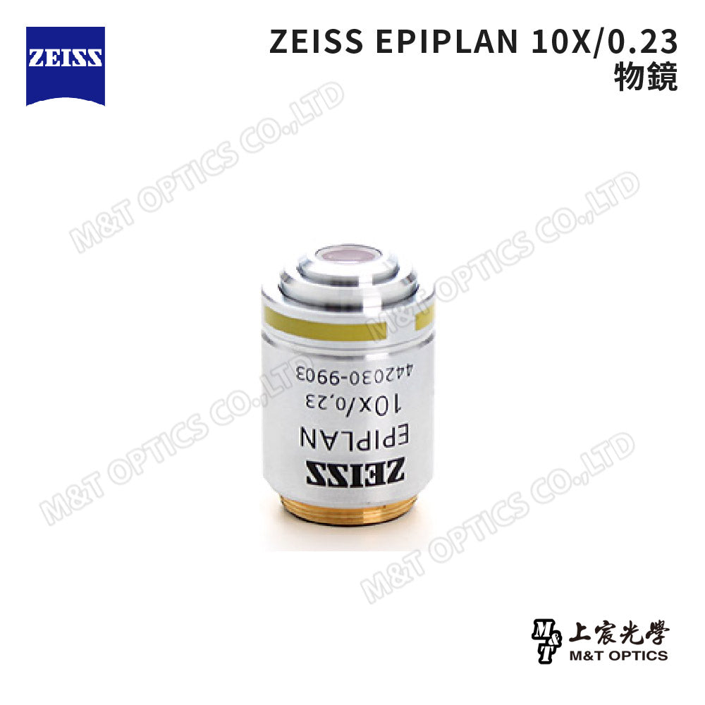 ZEISS EPIPLAN objective lens-for metallography PrimoTech MAT-original warranty company goods