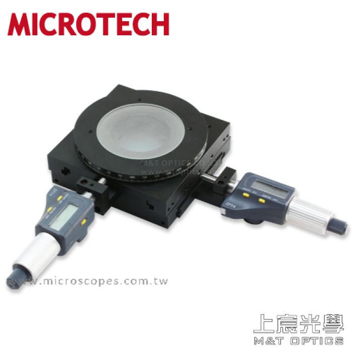 XY2525IP digital ruler micro-motion test bench (set)
