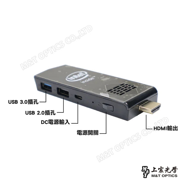 MiniPC-V5 version mini computer-including MicroCam V5 microscopic measurement software_Windows10 operating system