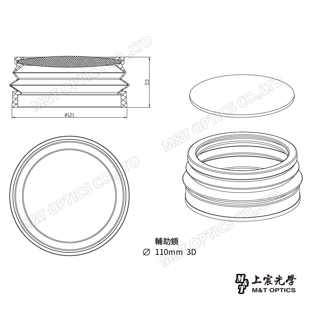 MICROTECH - MG93-3X LENS 3x magnification auxiliary lens