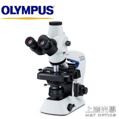 OLYMPUS CX23T trinocular biological microscope - product from Taiwan company