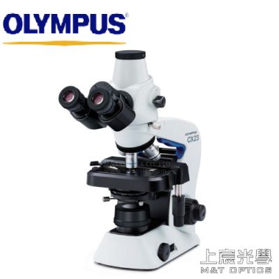 OLYMPUS CX23T 三目型生物顯微鏡 - 台灣公司貨