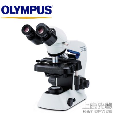 OLYMPUS CX23 雙目型生物顯微鏡 - 台灣公司貨