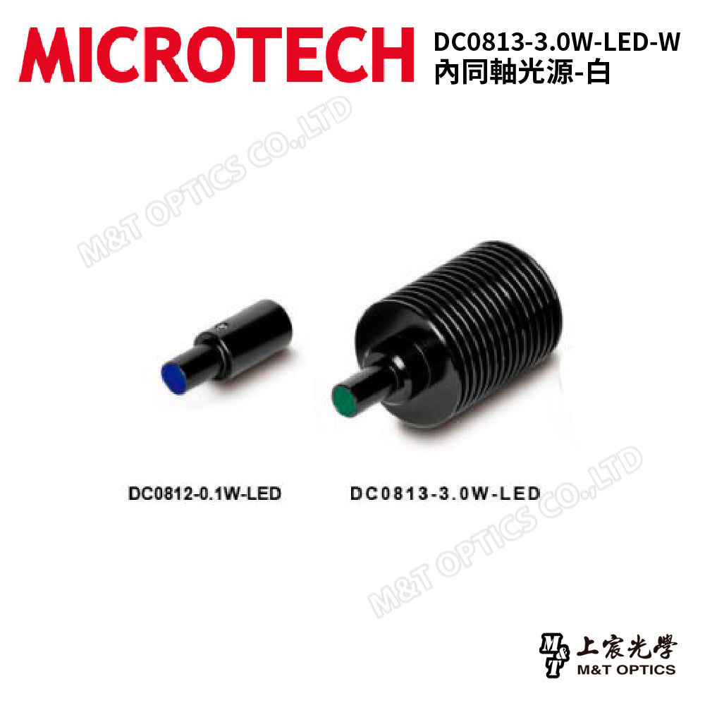 DC0813-3.0W-LED-W/inner coaxial light source-white