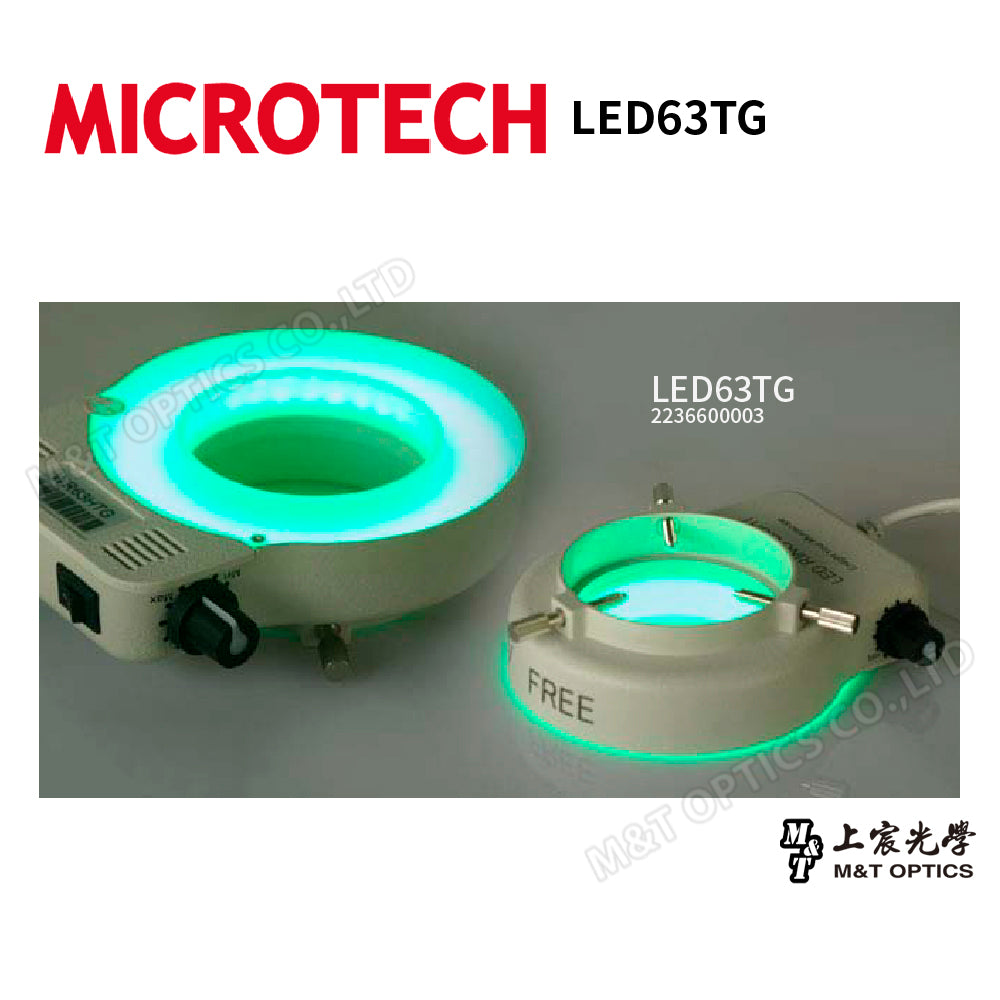 LED63系列無影環型燈(白、黃、綠、紅四色可選)