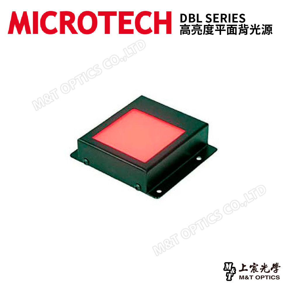 DBL SERIES/high brightness flat backlight